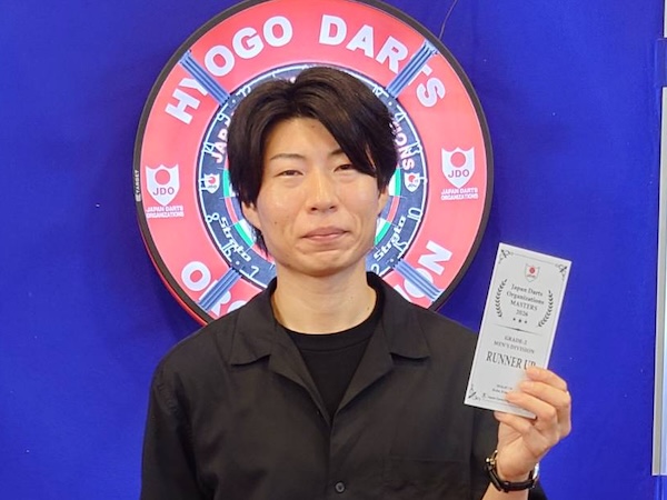 JDO