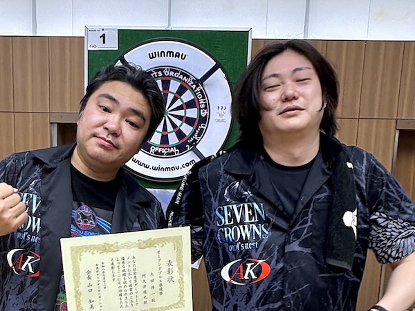 JDO