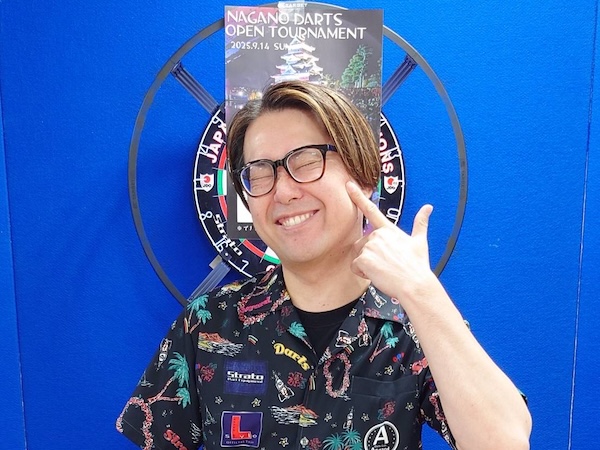 JDO