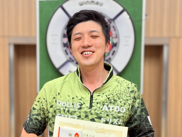 JDO