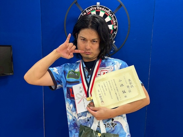 JDO