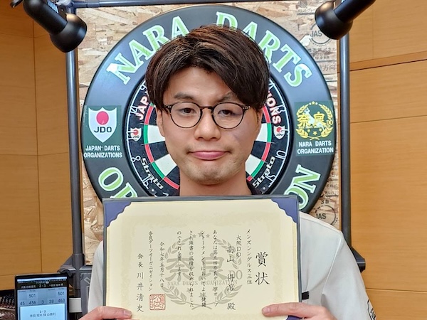 JDO